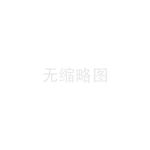 銷售代表